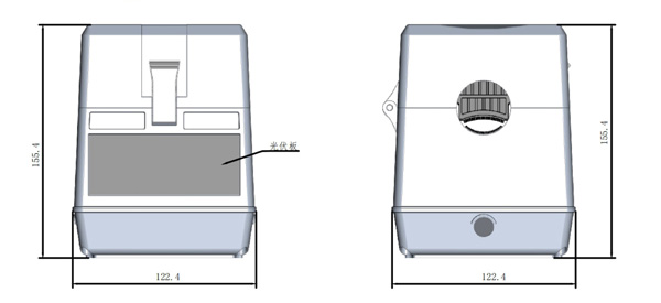 KHF200 Visual comprehensive monitoring device Size